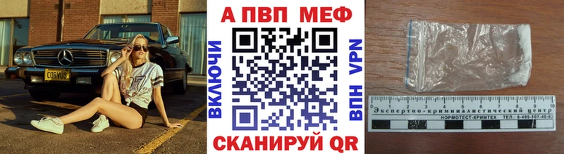 Все наркотики Оренбург ГАШИШ  Амфетамин  Меф  Бошки Шишки  COCAIN  Alpha-PVP 