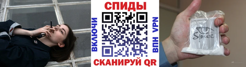 ссылка на мегу ТОР  Оренбург  БУТИРАТ Butirat 