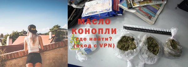 марки nbome Елабуга