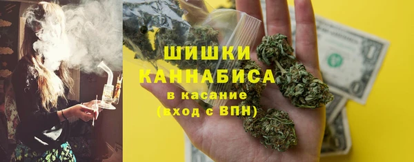 кокаин VHQ Ельня