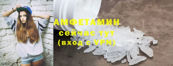 марки nbome Елабуга