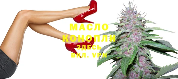 кокаин VHQ Елизово