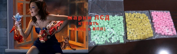 кокаин VHQ Ельня