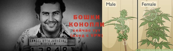 марки nbome Елабуга