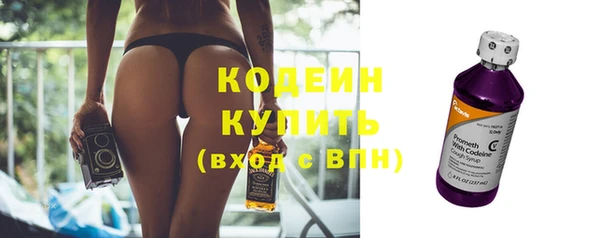марки nbome Елабуга