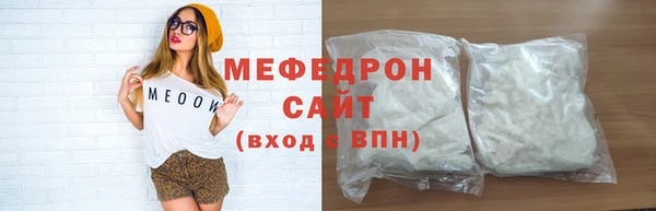 кокаин VHQ Елизово