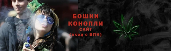 марки nbome Елабуга