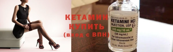 марки nbome Елабуга