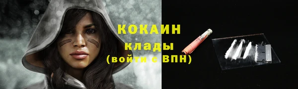 марки nbome Елабуга