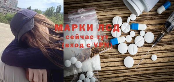 кокаин VHQ Елизово