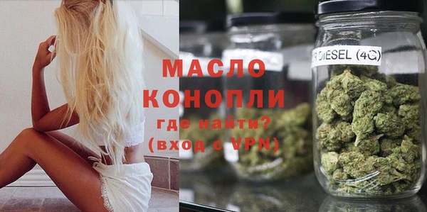 кокаин VHQ Елизово