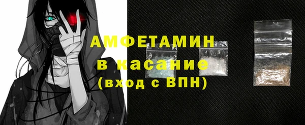 марки nbome Елабуга
