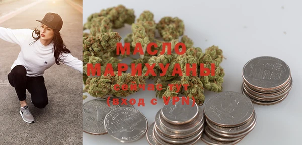 амф Заволжье