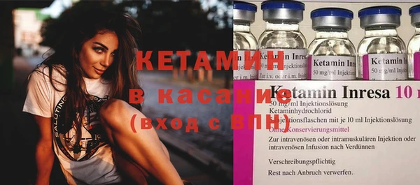 кокаин VHQ Ельня