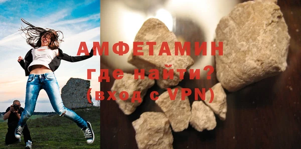марки nbome Елабуга