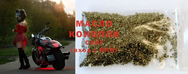марки nbome Елабуга