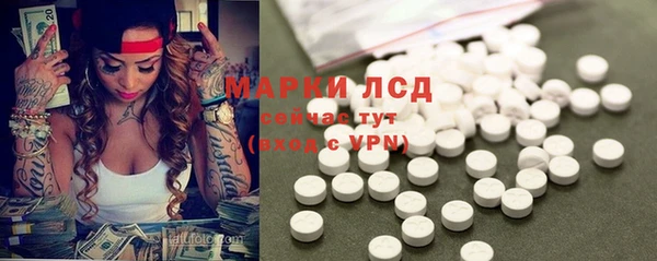 марки nbome Елабуга