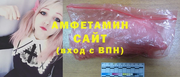 марки nbome Елабуга