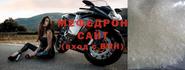 марки nbome Елабуга