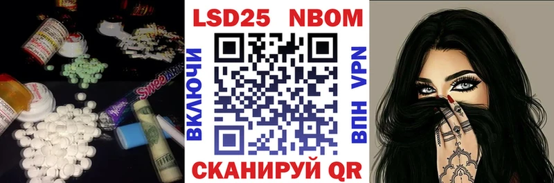 МЕГА как зайти  даркнет Telegram  Оренбург  ЛСД экстази ecstasy  продажа наркотиков 