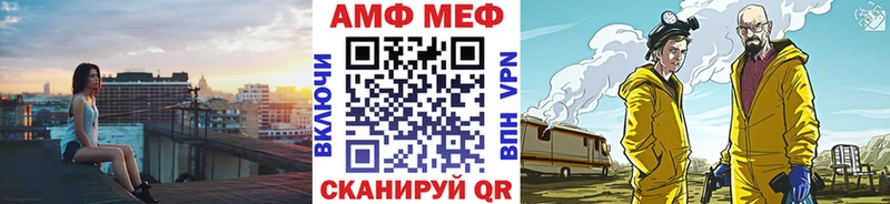 Метамфетамин Декстрометамфетамин 99.9%  Оренбург 