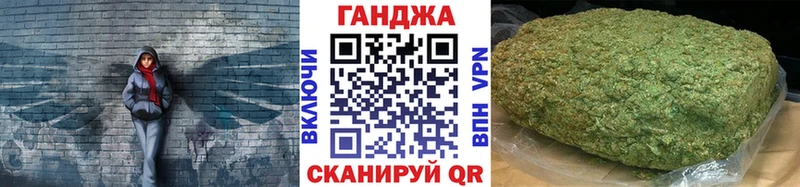 Бошки марихуана гибрид  где можно купить   нарко площадка телеграм  Оренбург 
